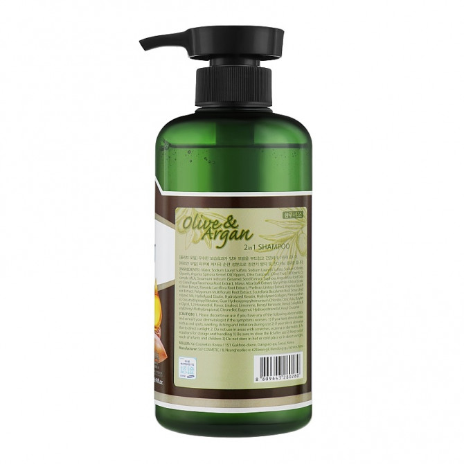 Восстанавливающий шампунь с оливковым и аргановым маслом 3W CLINIC Olive & Argan 2 IN 1 Shampoo 500 мл купить в Украине 2