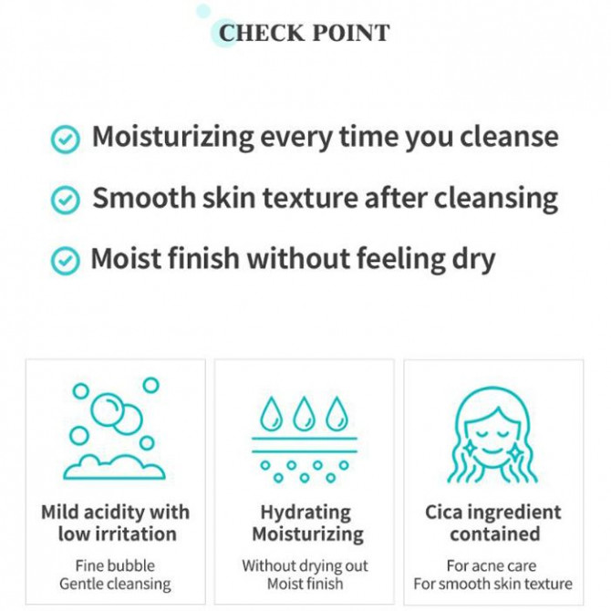 Легкий гель для вмивання з центелою EYENLIP Cica pH Balance Cleansing Gel 150 мл купити в Україні 3