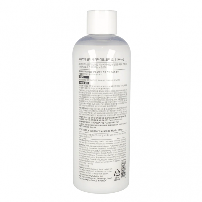 Інтенсивно зволожуючий тонер з керамідами TONYMOLY Tony Moly Wonder Ceramide Mocchi Toner 500 мл купити в Україні 3