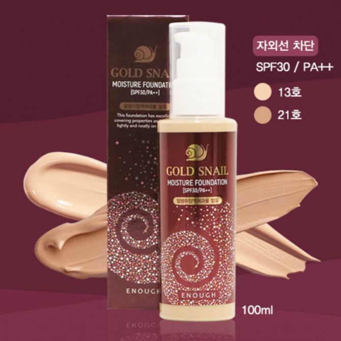 Антивікова тональна основа з муцином равлика Enough Gold Snail Moisture Foundation SPF30/PA++ №21 100 мл купити в Україні 3