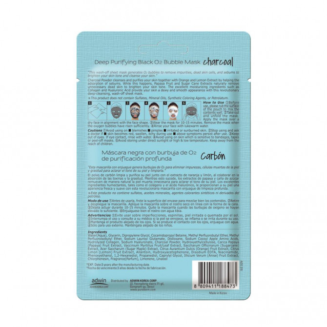 Очищающая пузырьковая маска с древесным углем PUREDERM Deep Purifying Black O2 Bubble Mask Charcoal купить в Украине 2