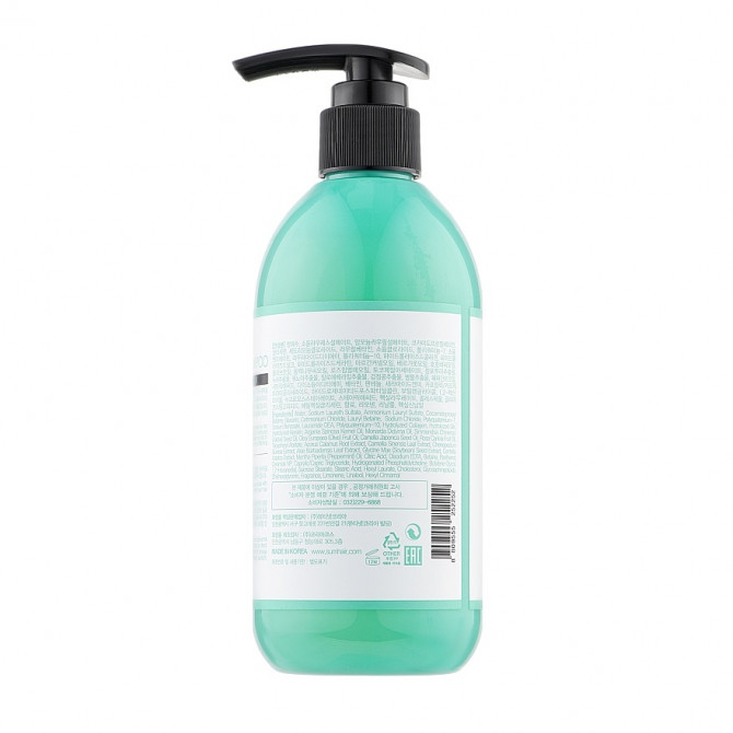 Восстанавливающий шампунь с керамидами и коллагеном SUMHAIR Damage Clinic Shampoo Neroli & Mint Tea 300 мл купить в Украине 2