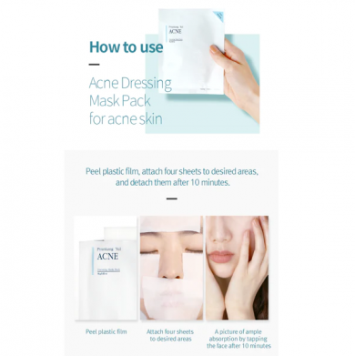 Тканинна маска для боротьби з акне для проблемної шкіри Pyunkang Yul ACNE Dressing Mask Pack купити в Україні 3