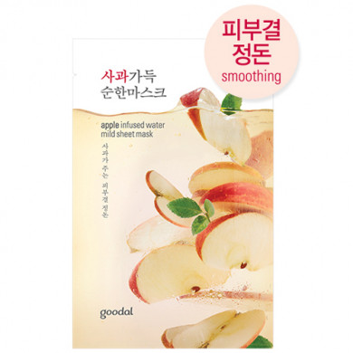 Увлажняющая тканевая маска с экстрактом яблока, Goodal, Apple Infused Water Mild Sheet Mask купить в Украине Увлажняющая тканевая маска с экстрактом яблока, Goodal, Apple Infused Water Mild Sheet Mask купить в Украине