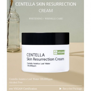 Крем для обличчя що відновлює з центелою EYENLIP Centella Skin Resurrection Cream 50 мл купити в Україні 4