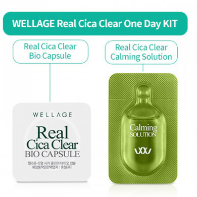 Увлажняющий и успокаивающий комплекс с центеллой, Wellage, Real Cica Clear One Day Kit купить в Украине Увлажняющий и успокаивающий комплекс с центеллой, Wellage, Real Cica Clear One Day Kit купить в Украине