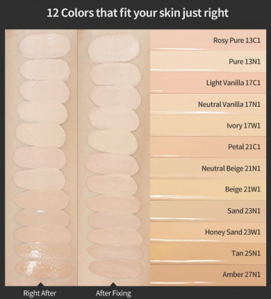 Стойкая тональная основа с матовым финишем, ETUDE HOUSE, Double Lasting Foundation, 21W1 Beige, SPF35 PA++, 30 г купить в Украине 5 Стойкая тональная основа с матовым финишем, ETUDE HOUSE, Double Lasting Foundation, 21W1 Beige, SPF35 PA++, 30 г купить в Украине 5