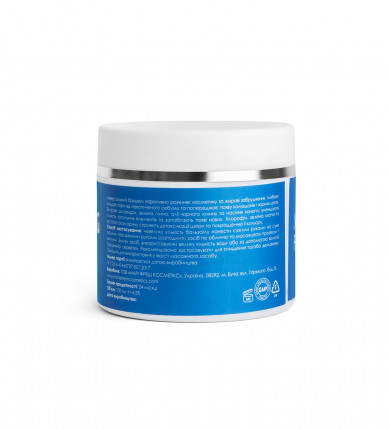 Бальзам для снятия макияжа Marie Fresh Cosmetics Cleansing Balm 100 мл купить в Украине 3