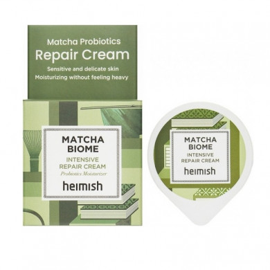 Увлажняющий восстанавливающий веганский крем с пробиотиками Heimish Matcha Biome Intensive Repair Cream 5 мл купить в Украине 2