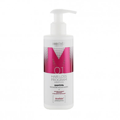 Шампунь против выпадения волос Meddis Hair Loss Program Energizing Shampoo 200 мл купить в Украине 2