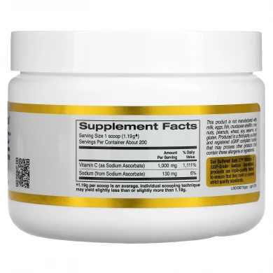 Буферизованный витамин C в форме порошка California Gold Nutrition Buffered Gold C  238 г купить в Украине 2