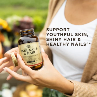 Комплекс для волос кожи и ногтей Solgar Hair Skin & Nails 120 таблеток купить в Украине 3