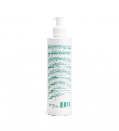 Кондиционер для жирных корней и сухих кончиков Marie Fresh Cosmetics Root & Tips Balancihg Conditioner 250 мл купить в Украине 3