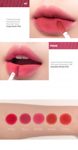 Матовий Тінт для губ, rom & nd, Zero Velvet Tint # 09 Polar купити в Україні 2 Матовий Тінт для губ, rom & nd, Zero Velvet Tint # 09 Polar купити в Україні 2