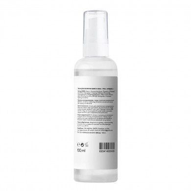 Тоник с кислотами и витамином С для мягкого отшелушивания кожи Sane PHA + AHA + Vitamin C 2% Purifying Glow Solution 100 мл купить в Украине 2