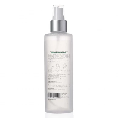 Тонер с алоэ для сухой и чувствительной кожи Hillary Aloe Toner 200 мл купить в Украине 2
