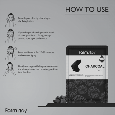 Тканинна маска з вугіллям дерева FarmStay Visible Difference Mask Sheet Charcoal купити в Україні 3
