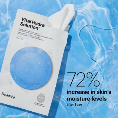 Інтенсивно зволожуюча маска Dr. Jart + Dermask Water Vital Hydra Solution купити в Україні 4