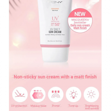 Сонцезахисний крем з матовим фінішом MACQUEEN NEW YORK Daily Sun Cream Matt Finish SPF50+/PA+++ 50 мл купити в Україні 5