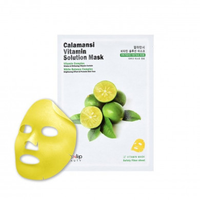 Отбеливающая витаминная маска с экстрактом каламанси EYENLIP Calamansi Vita Solution Mask купить в Украине