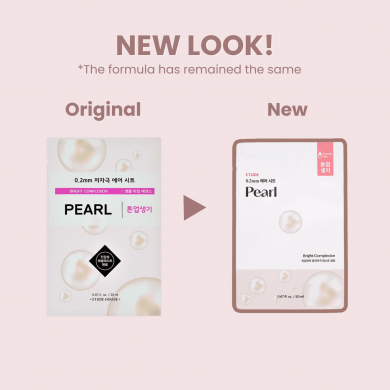 Ультратонкая тканевая маска с экстрактом жемчуга ETUDE HOUSE Therapy Air Mask Pearl купить в Украине 3