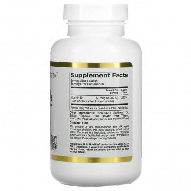 Вітамін D3 California Gold Nutrition Vitamin D3 50 мкг (2000 МО) 360 желатинових капсул купити в Україні 2