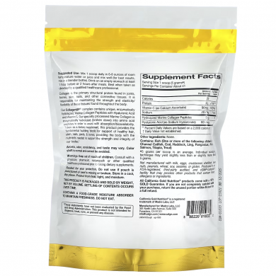 Морской гидролизованный коллаген с гиалуроновой кислотой и витамином C California Gold Nutrition CollagenUP с нейтральным вкусом 464 г купить в Украине 5