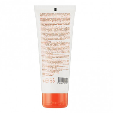 Интенсивно увлажняющий и восстанавливающий крем для рук Marie Fresh Cosmetics Proactive Hand Cream 100 мл купить в Украине 4