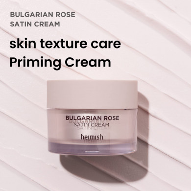 Питательный крем с экстрактом болгарской розы Heimish  Bulgarian Rose Satin Cream 55 мл купить в Украине 4