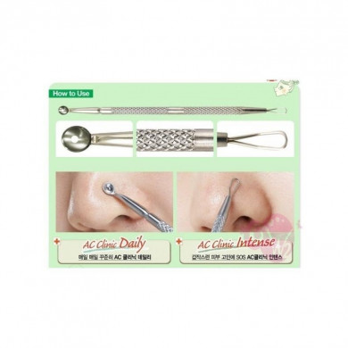 Ложка уно для механического очищения пор, ETUDE HOUSE, My Beauty Tool Pimple Popper купить в Украине 5 Ложка уно для механического очищения пор, ETUDE HOUSE, My Beauty Tool Pimple Popper купить в Украине 5