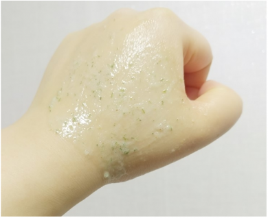М'яка скрабуюча маска в тубусі Huxley Scrub Mask; Sweet Therapy 120 г купити в Україні 5