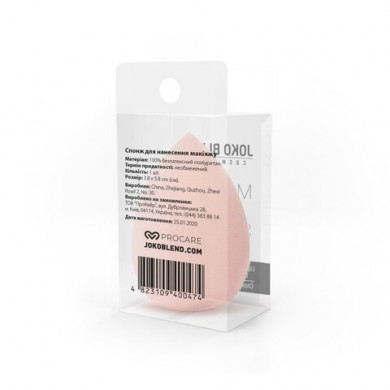 Спонж для макияжа Joko Blend Cosmetics Makeup Beauty Sponge Peach купить в Украине 3