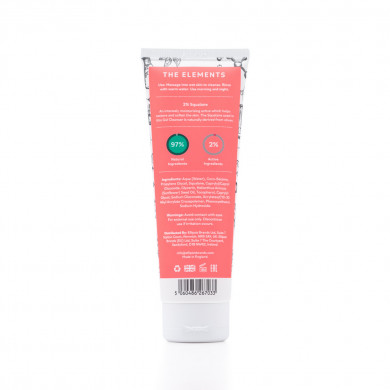 Очищающий гель для лица с успокаивающим эффектом The Elements Soothing Gel Cleanser 125 мл купить в Украине 2