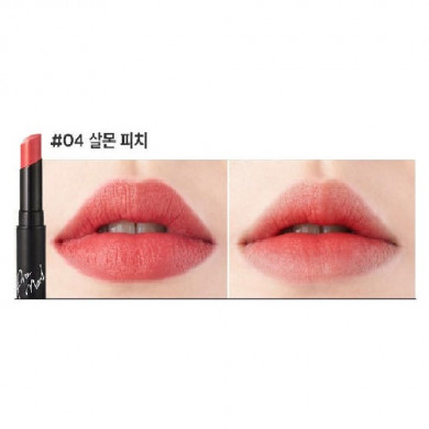 Матовая губная помада, Ottie, Promood Lipstick Cashmere Matte, #04 Salmon Peach купить в Украине 2 Матовая губная помада, Ottie, Promood Lipstick Cashmere Matte, #04 Salmon Peach купить в Украине 2