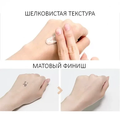 Веганский тональный BB крем с экстрактом комбучи Dr.Ceuracle Vegan Kombucha Tea BB Cream SPF 30/PA++ 30 мл купить в Украине 8