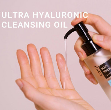 Зволожуюча гідрофильна олія з гіалуроновою кислотою Coxir Ultra Hyaluronic Cleansing Oil 150 мл купити в Україні 2