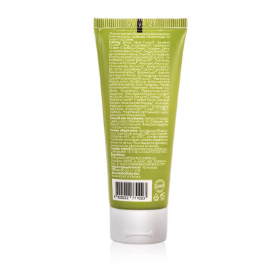 Очищувальна маска із зеленою глиною Marie Fresh Anti Acne Green Clay Mask 50 мл купити в Україні 2
