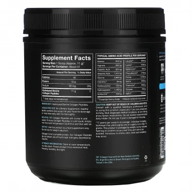 Пептиды коллагена типа I и III без вкусовых добавок Sports Research Collagen Peptides 454 г купить в Украине 2