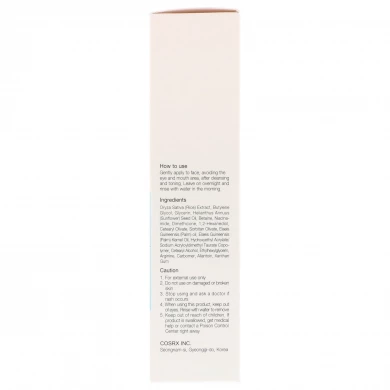 Питательная ночная маска с экстрактом риса, COSRX, Ultimate Nourishing Rice Overnight Mask, 60 мл купить в Украине 3 Питательная ночная маска с экстрактом риса, COSRX, Ultimate Nourishing Rice Overnight Mask, 60 мл купить в Украине 3