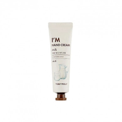 Восстанавливающий крем для рук, TONYMOLY, New I'm Hand Cream, Milk, 30 мл купить в Украине Восстанавливающий крем для рук, TONYMOLY, New I'm Hand Cream, Milk, 30 мл купить в Украине