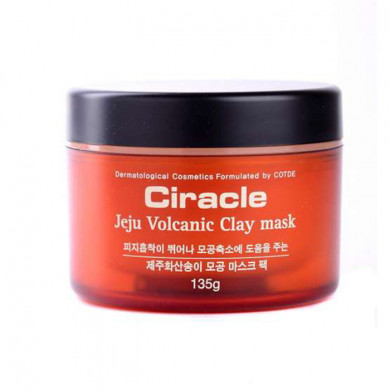 Маска для лица с вулканическим пеплом, Ciracle, Jeju Volcanic Clay Mask, 135 г купить в Украине Маска для лица с вулканическим пеплом, Ciracle, Jeju Volcanic Clay Mask, 135 г купить в Украине