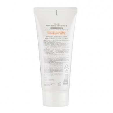 Пінка для вмивання з апельсином IT'S SKIN Have A Cleansing Foam Orange 150 мл купити в Україні 3