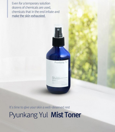 Увлажняющий мист-тонер, Pyunkang Yul, Mist Toner, 100 мл купить в Украине 3 Увлажняющий мист-тонер, Pyunkang Yul, Mist Toner, 100 мл купить в Украине 3
