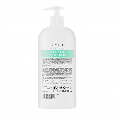 Увлажняющий лосьон для тела с гиалуроновой кислотой Revuele Hydralift Hyaluron Moisturizing Body Lotion 400 мл купить в Украине 2