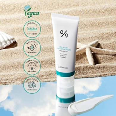 Водостойкий солнцезащитный крем с центеллой Dr.Ceuracle Cica Regen Waterproof Sun SPF50+ PA++++ 100 мл купить в Украине 4