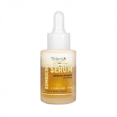 Омолаживающая сыворотка для лица с комбучей Top Beauty Combucha Serum 30 мл купить в Украине
