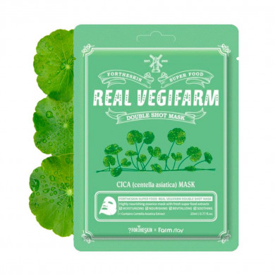 Заспокійлива маска для обличчя з екстрактом центели Fortheskin Super Food Real Vegafarm Double Shot Mask Cica купити в Україні 2