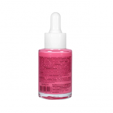 Успокаивающая увлажняющая сыворотка для лица с витамином В12 Top Beauty Vitamin B12 Serum 30 мл купить в Украине 3