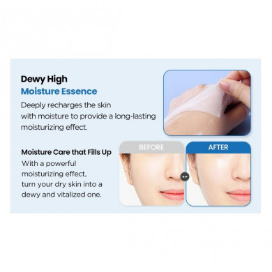 Зволожуюча тканинна антиоксидантна маска з кордицепсом JM Solution The Natural Cordyceps Militaris Mask Moisture купити в Україні 3