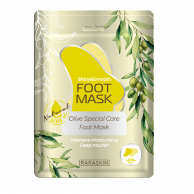 Питательная маска-носочки для ног с маслом оливы, LABUTE, Raraskin Olive Special Care Foot Mask купить в Украине Питательная маска-носочки для ног с маслом оливы, LABUTE, Raraskin Olive Special Care Foot Mask купить в Украине